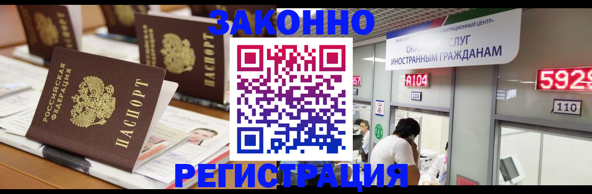 форма 3 в Навашино